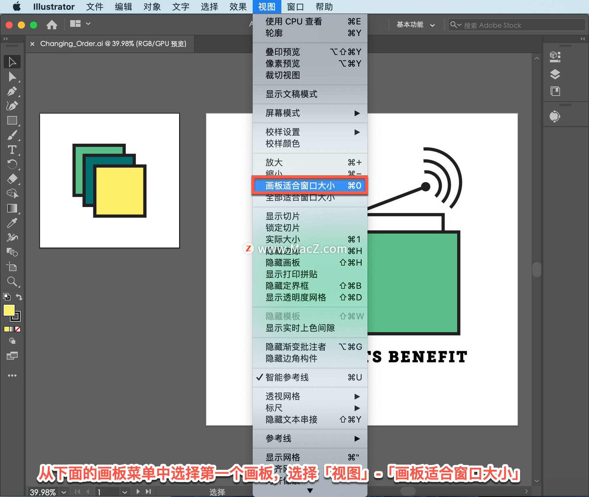 Java按钮边框颜色如何改