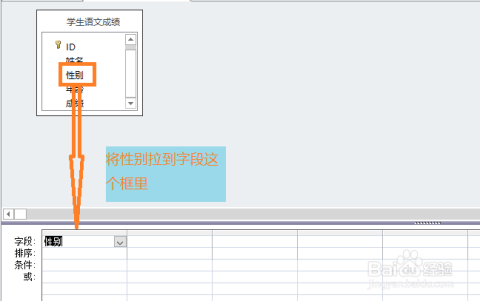 2条件如何实现数据库高级筛选  第1张