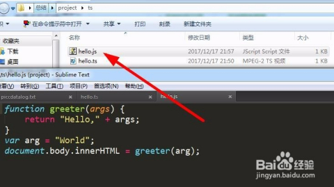 JS操作数据库快速上手