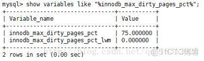 如何快速查看数据库是否使用InnoDB？