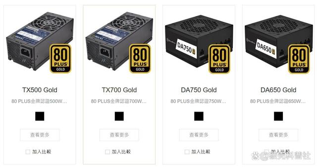 联想服务器电源故障如何解决？，联想服务器PSU不工作怎么办？，联想服务器电源如何更换？，联想服务器PSU常见问题有哪些？，联想服务器电源故障怎么修？