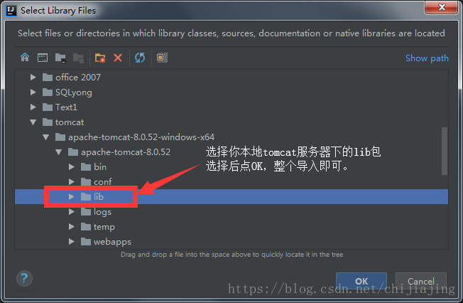 如何在JSP中导入Java包？