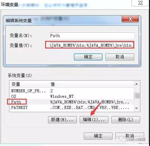 Java空格如何输入