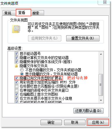 Java如何自定义快捷键设置？