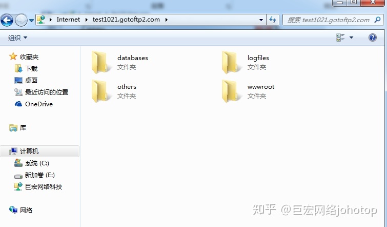 科讯CMS上传虚拟主机打不开怎么办  第1张
