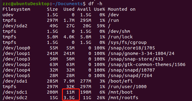 Linux物理机如何制作系统镜像