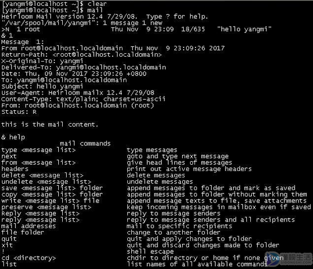 Linux关机命令是什么？