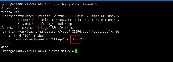 如何在Linux中进入tmp目录？