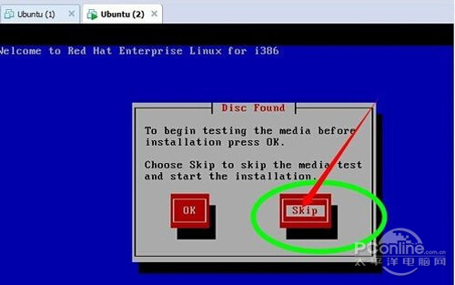 Linux系统补丁怎么安装？  第1张