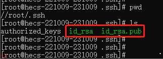 Linux源公钥怎样安装？  第1张
