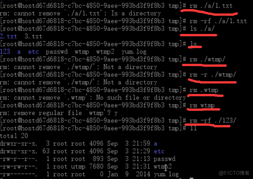 Linux文件如何复制命令