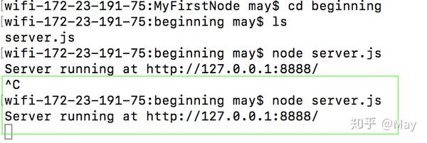 如何用Node.js路由访问HTML？