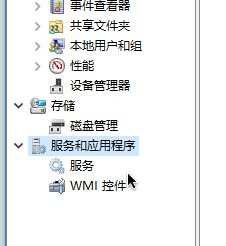 VMware物理机网卡驱动缺失怎么办？  第1张
