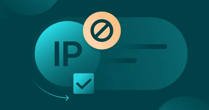 独立IP能避免被封连累吗？