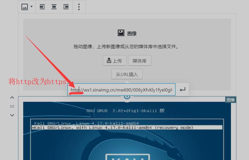 WordPress未开伪静态如何访问？
