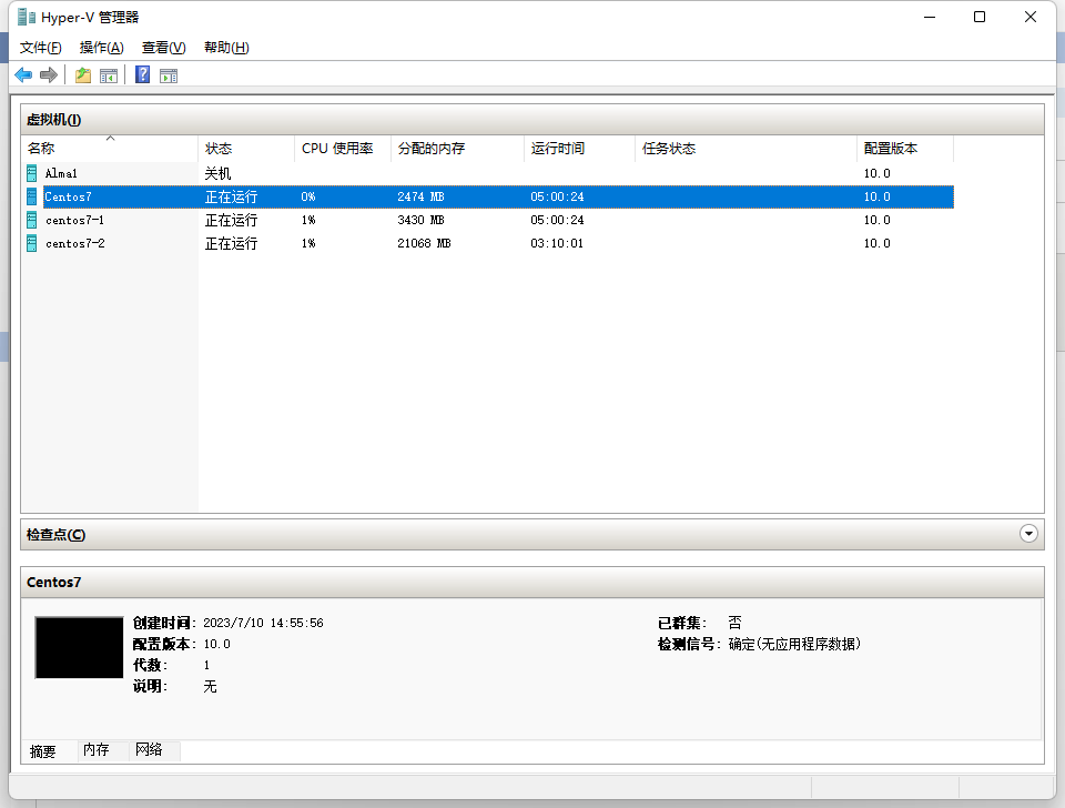 虚拟机狂吞内存？速解方案来了！