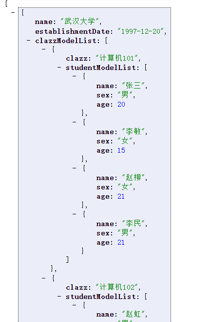 Java如何快速生成XML报文？  第1张