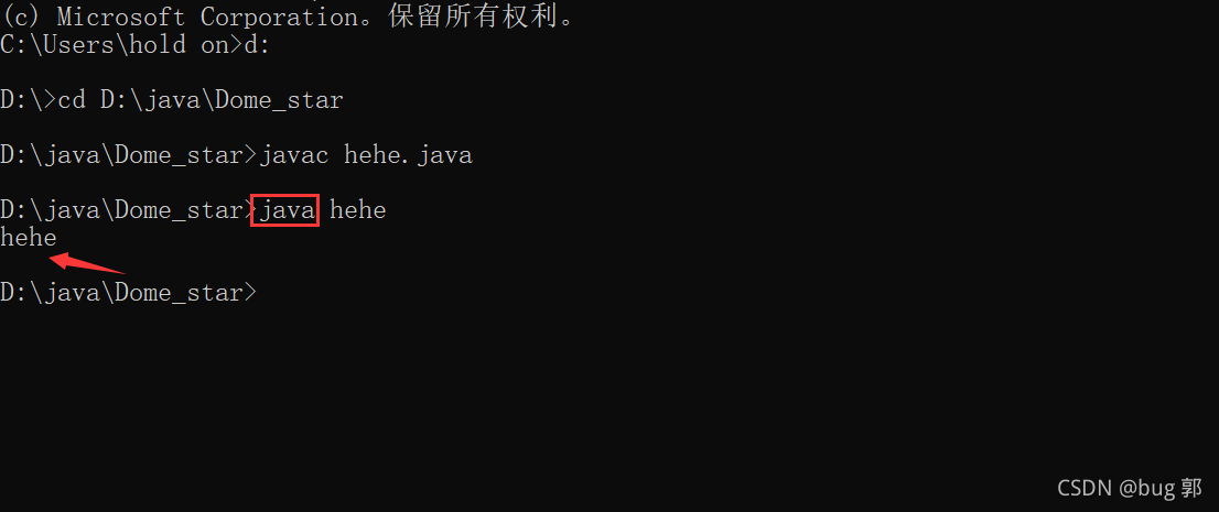 Java中空格如何表示