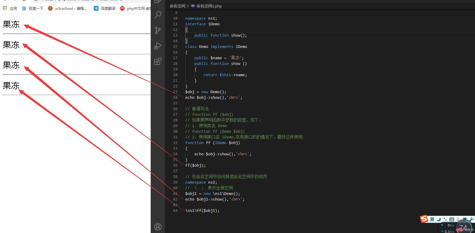 HTML hspace属性怎么用？
