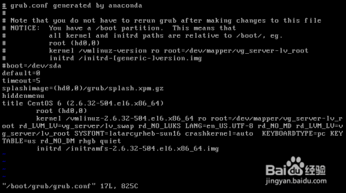 Linux如何扩展屏幕分辨率？  第1张