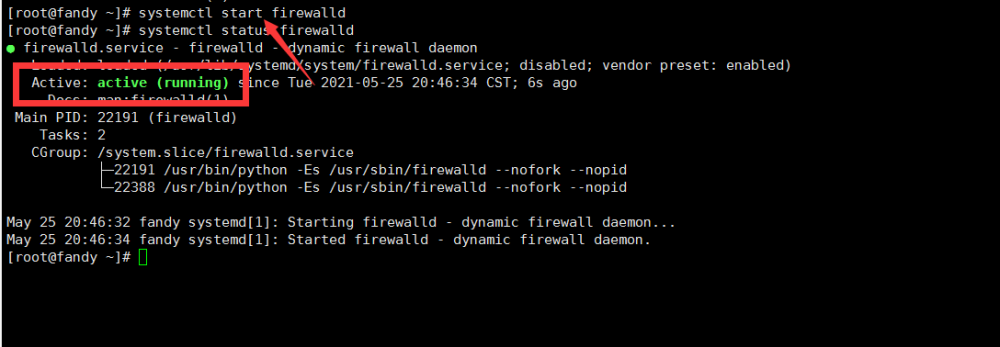 Linux如何配置防火墙？  第1张