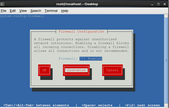 Linux防火墙如何配置  第1张