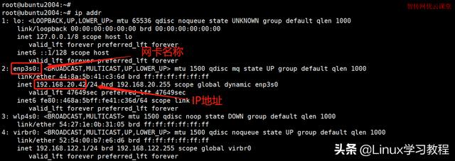 Linux如何打开GMT窗口？  第1张