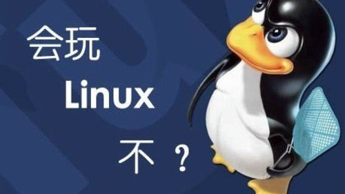 Linux服务器假死如何快速解决