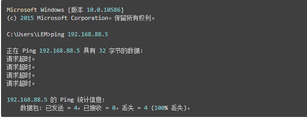 为什么物理虚拟机无法共享？  第1张