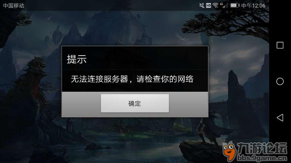 网站崩溃？服务器堵塞紧急求助！