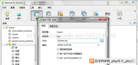 如何读取数据库中的图片路径？  第1张