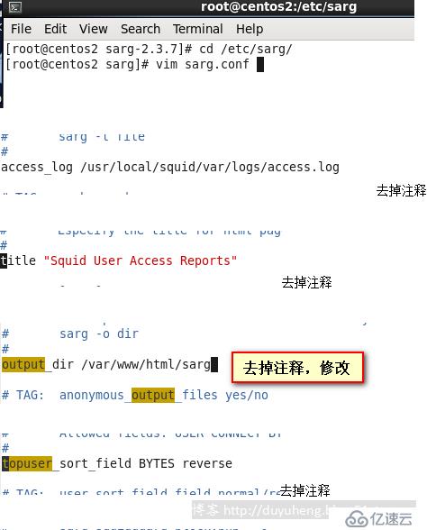 Linux如何禁用Squid代理？  第1张