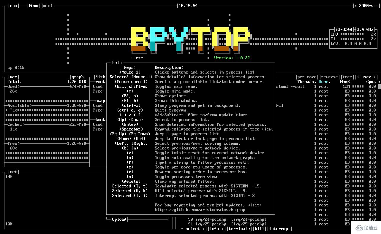 Linux libpcap使用方法教程  第1张