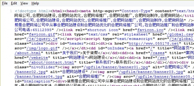 PHP如何快速提取HTML内容？