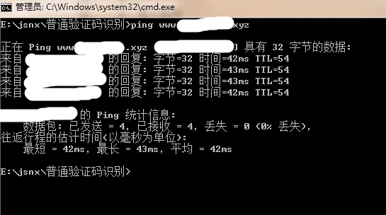 百度云虚拟主机字符集设置常见问题？