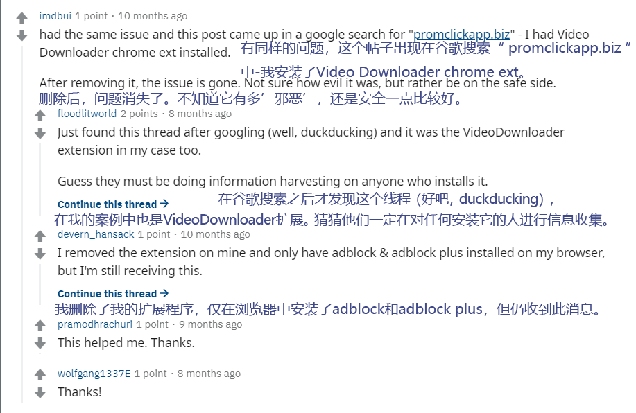 电脑MV播放失败原因？，（改写说明，1. 将播放不了浓缩为播放失败，更简洁；2. 疑问词为什么前置符合搜索习惯；3. 原因？结尾直接点明寻求解答的核心诉求；4. 共10字，核心关键词电脑、MV、播放失败全部保留，利于搜索引擎抓取。）  第1张
