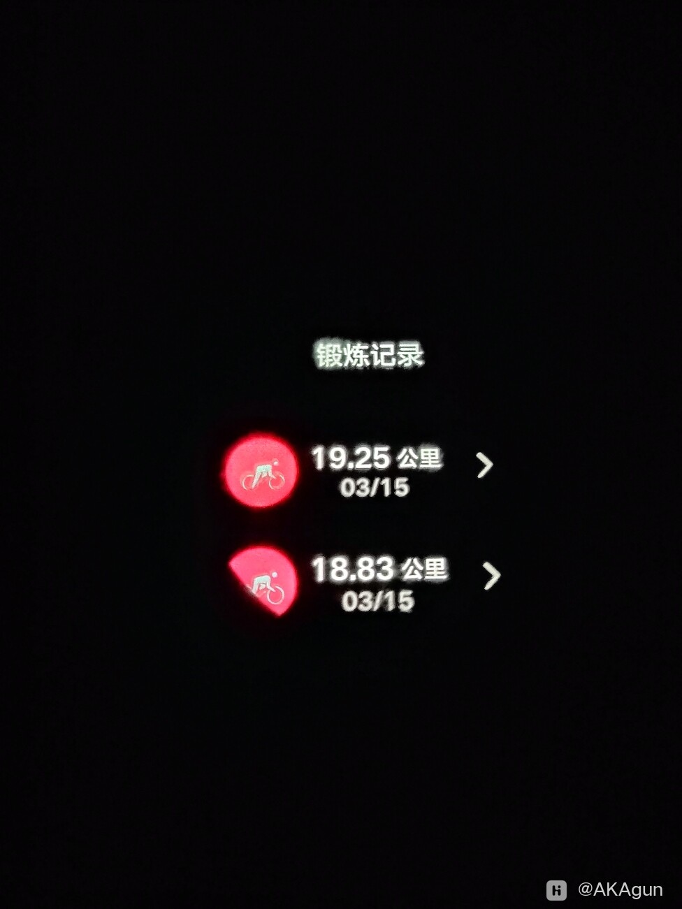 荣耀8X计步失效？运动数据无法同步原因  第1张