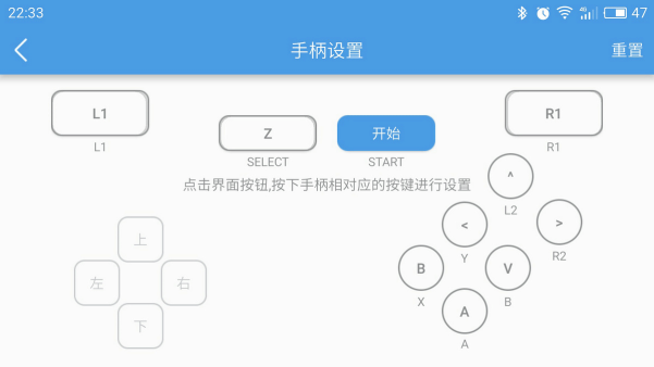 物理机挂载游戏盘怎么操作？  第1张