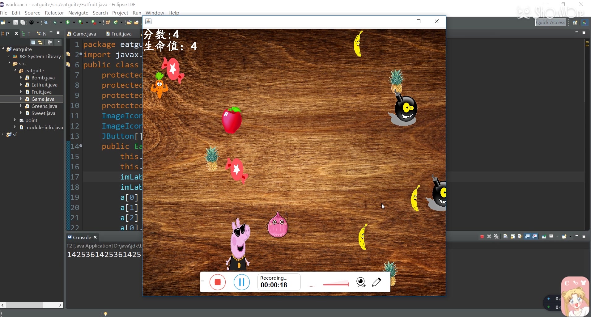 Java小游戏开发快速入门