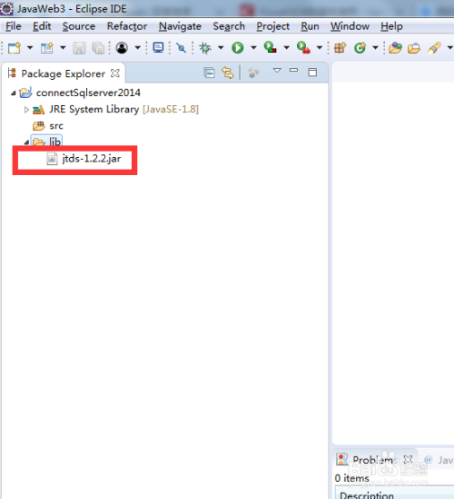 Java连接SQL登录怎么做？
