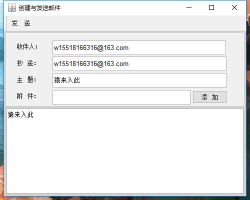 Java如何做发帖回帖功能？