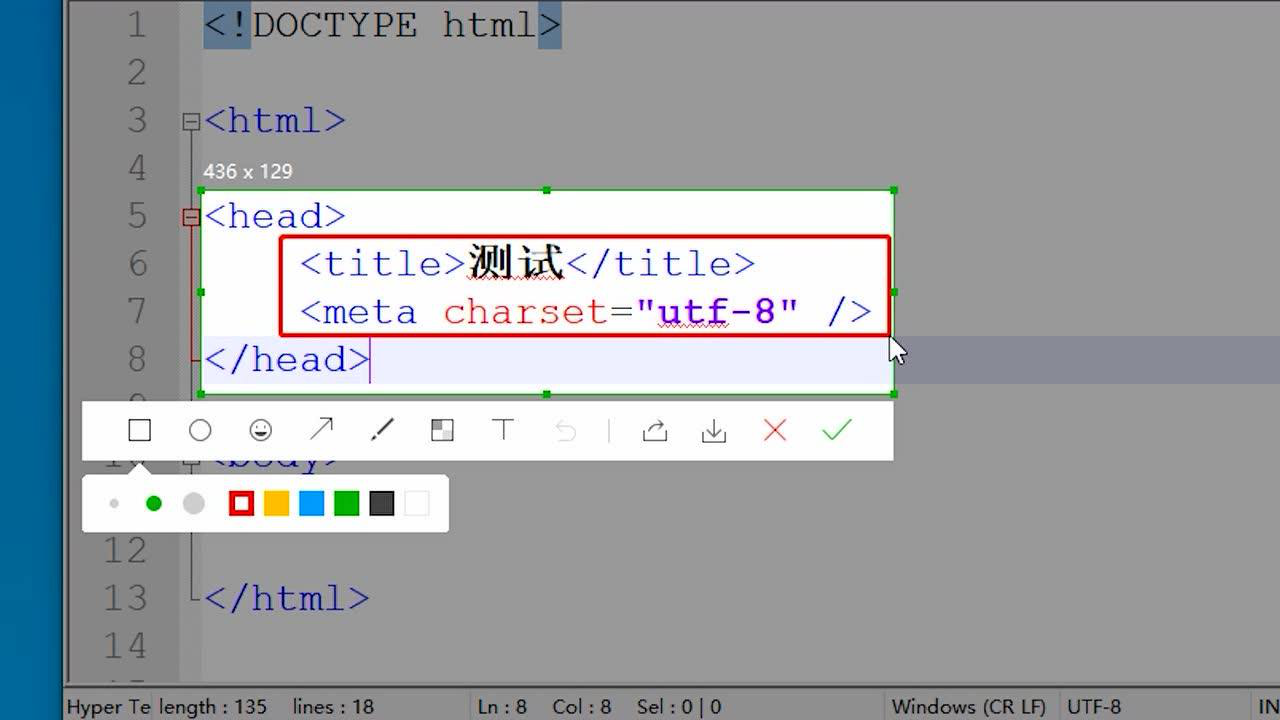 如何快速修改HTML元素属性值？  第1张