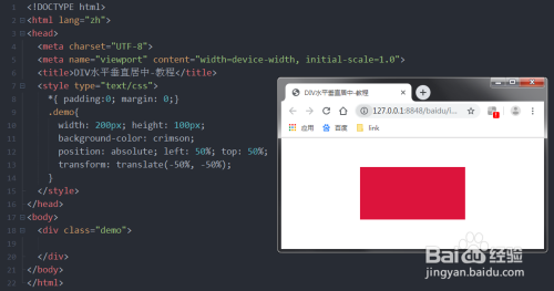 html5如何页面缩放