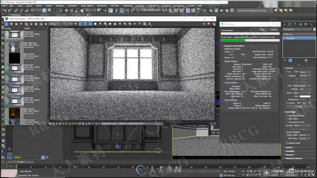 如何用Vray Next物理摄像机提升渲染质量？  第1张