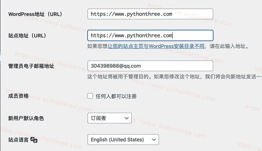 WordPress如何装SSL？  第1张