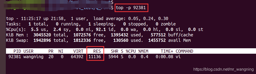 Linux任务如何查看？