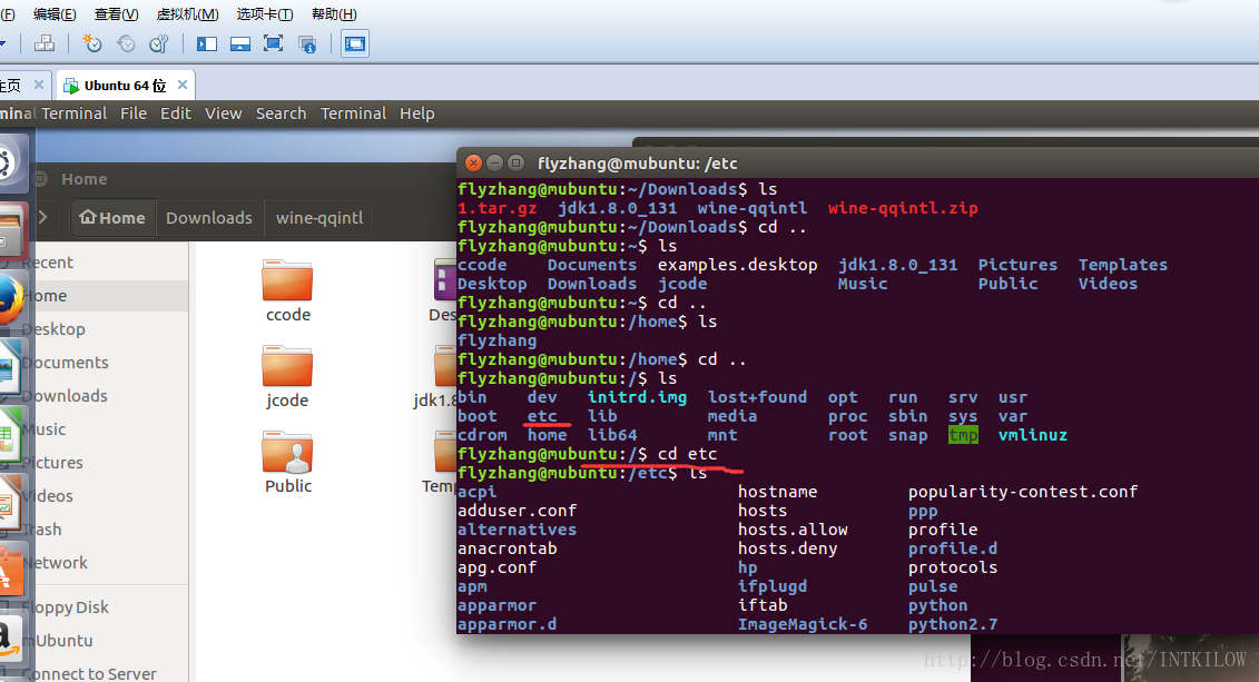 如何在linux下部署java