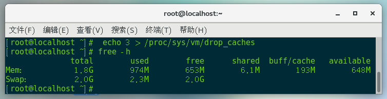 linux下内存如何释放内存吗