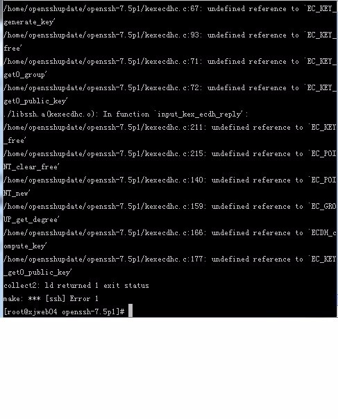 linux如何升级openssh  第1张