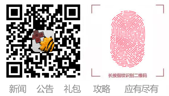 长按识别二维码如何轻松搞定？  第1张